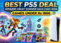 Best PS5 Deals Amazon Great Summer Sale May 2026