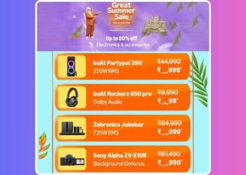 Amazon GREAT SUMMER SALE