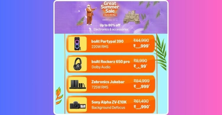 Amazon GREAT SUMMER SALE